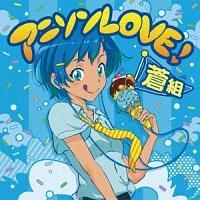 Aj\LOVE! g