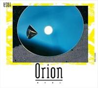 ORION