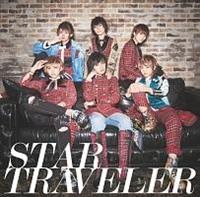 STAR TRAVELER(ʏ)