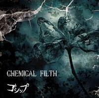 �yMAXI�zCHEMICAL FILTH(DVD�t)(�}�L�V�V���O��)