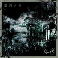 ���׃m��(DVD�t)