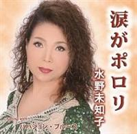 �yMAXI�z�܂��|����(�}�L�V�V���O��)