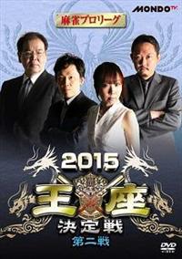 �����v�����[�O�@�Q�O�P�T���������@����