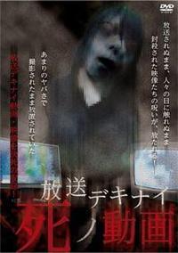 �����f�L�i�C���m����