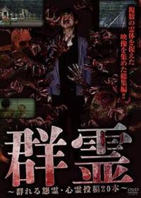 �Q��`�Q��鉅��E�S�쓊�e�Q�O�{�`