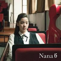 Nana 15(ʏ)