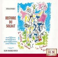 �X�g�����B���X�L�[:���m�̕���