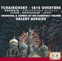 1812N`VAǌyȏW Vol.1