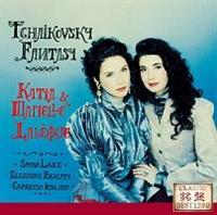 �����̌΁`�t�@���^�W�[�A���o��