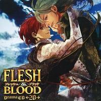 ルボー・サウンドコレクション ドラマCD FLESH&BLOOD 20/FLESH&BLOODの画像・ジャケット写真