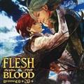 ルボー・サウンドコレクション ドラマCD FLESH&BLOOD 20