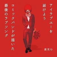 yMAXIzACu[͂悤(}LVVO)