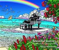 Beautiful Journey -Romantic Piano Best Collection-yDisc.1&Disc.2z/̉摜EWPbgʐ^