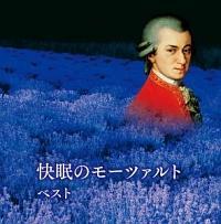 �����̃��[�c�@���g