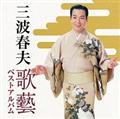 Y xXgAo