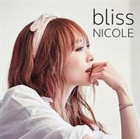 bliss(ʏ)
