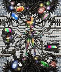 �yMAXI�z�A���X�E�G�N�X�E�}�L�i(Brahman)(�}�L�V�V���O��)