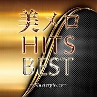 HITS BEST Masterpieces