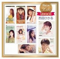 My ����!Lite�V���[�Y(���c�Ђ���)