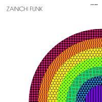 ���C���{�[(�ʏ��)