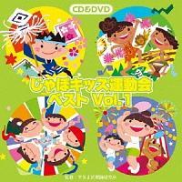 ۃLbY^xXgVol.1