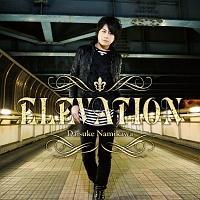ELEVATION(通常盤)/浪川大輔の画像・ジャケット写真