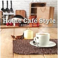 Home Cafe Style `xJazz/Bossa`