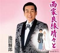 �yMAXI�z���Ɨǉ����X��/�I�n���E���̐�(�}�L�V�V���O��)