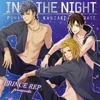 yMAXIzin the NIGHT(ʏ)(}LVVO)