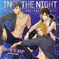 yMAXIzin the NIGHT(ʏ)(}LVVO)