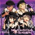 yMAXIz񂳂ԂX^[Y! jbg\OCD Vol.1(}LVVO)