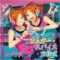 yMAXIz񂳂ԂX^[Y! jbg\OCD Vol.6(}LVVO)