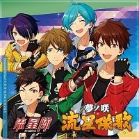 yMAXIz񂳂ԂX^[Y! jbg\OCD Vol.5(}LVVO)
