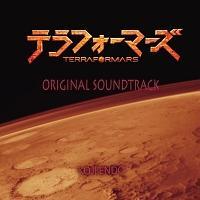 TERRAFORMARS SOUNDTRACK
