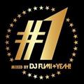 1 mixed by DJ FUMIYEAH!