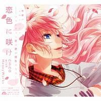 yMAXIzFɍ炯(ʏ)(}LVVO)