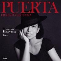 �L���[�o�̍��`���N�I�[�i���ȏW