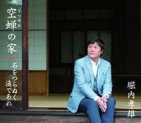 �yMAXI�z���̉�(�}�L�V�V���O��)