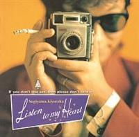 Listen To My Heart