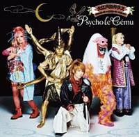 yMAXIz]˗KX/Ղml͌ܐɍ炭]S(ʏ)(}LVVO)