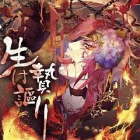 ������搂�