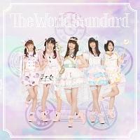 The World Standard(ʏ)