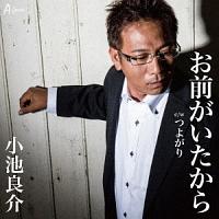 �yMAXI�z���O���������� C/W �悪��(�}�L�V�V���O��)