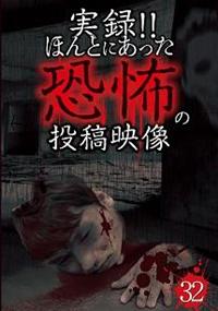 ���^�I�I�ق�Ƃɂ��������|�̓��e�f���@�R�Q