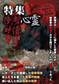 ���W�@�Ռ��S��f���@�u�h�h