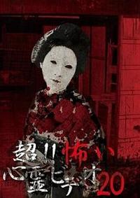 ���I�I�|���S��r�f�I�@�Q�O