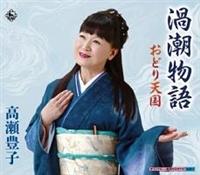 �yMAXI�z�Q������/���ǂ�V��(�}�L�V�V���O��)