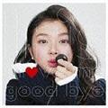 yMAXIzI love me/good bye(ʏ)(}LVVO)