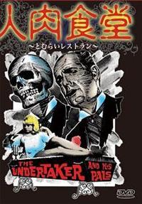 �l���H���@�`�Ƃނ炢���X�g�����`