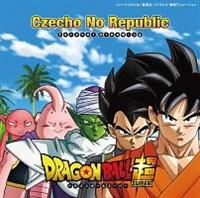 �yMAXI�zForever Dreaming(�h���S���{�[����Ver.)(�}�L�V�V���O��)